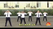 《奔跑吧兄弟》舞蹈教学视频
