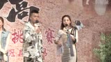 青禾男高电影2017景甜欧豪周游丁冠森张宁江夏恩武汉传媒学院站