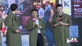 《唐人街探案2》贺岁之约 王宝强“释放”拍裸奔