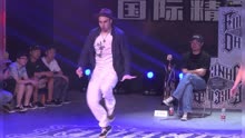 j.smooth vs 腾仔 FOREVER DANCER国际精英街舞挑战赛_01