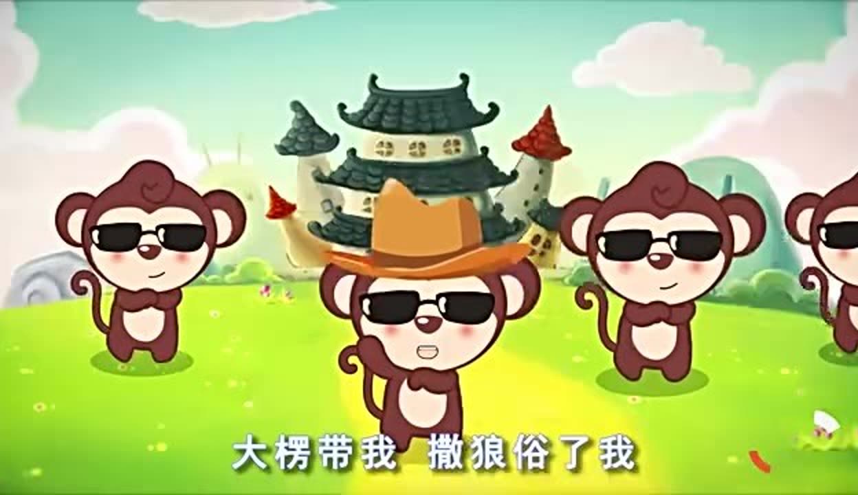 小鸡小鸡儿歌多多图片