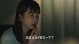 【海上嫁女记】第16集预告-张雷詹姆斯实力演绎欢喜冤家