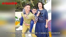 51岁陈锦鸿全家近照 自闭症儿子已能自理 妻子发福似路人