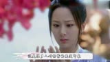 《香蜜》女主杨紫颜值人气逆袭，与朴信惠同框完胜(001700