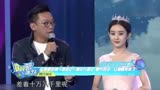 赵丽颖加盟《西游记》演女儿国王