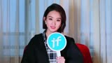 赵丽颖称楚乔传 后不再与林更新合作， 说出的原因令大家爆笑