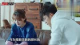 《极速青春》上演中国版《速度与激情》，国民男友东君撩妹技能了解下