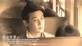 《风再起时》推广曲MV《飞——致我们的星辰大海》