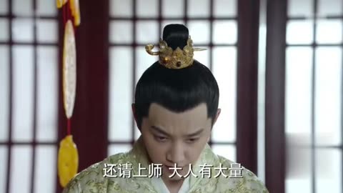 奉剑潜入太子宫被帝昀发现!