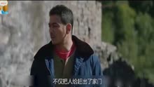 大江大河：王凯撞见杨烁与姐姐宋云萍在一起后，当场发飙