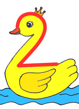 数字2画鸭子的简笔画图片