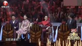 围裙大妈挑战《康熙微服私访记》主题曲，一开口评委就成这样了
