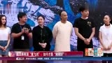 45岁赵文卓新片《黄飞鸿-生化人》第11次饰演“黄飞鸿”