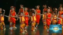 中国舞蹈家协会“快乐小舞星“精彩少儿舞蹈表演之《练字谣》