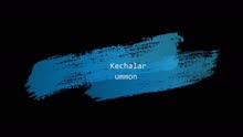 【开口醉个人向】Kechalar--ummon