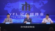 下一站,别离