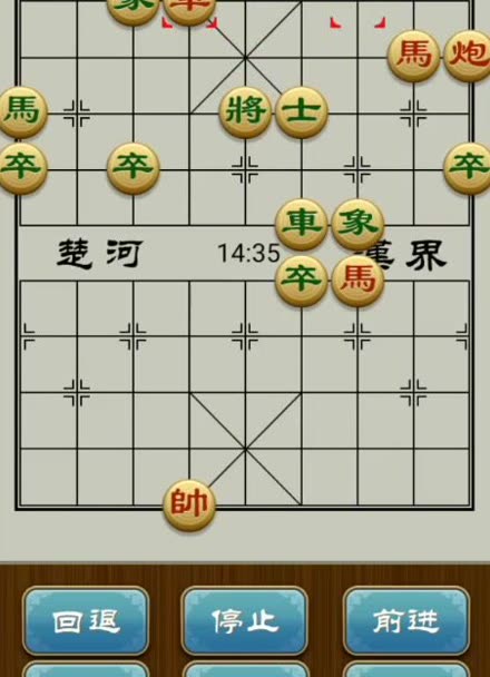 许银川让九子对战围棋棋棋圣聂卫平精彩对局赏析!