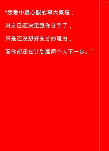 當許志安風波四起報道飛天怎麼說我不愛你來換回真心