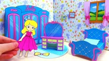 给纸娃娃jolly做一个漂亮的卧室，做法简单女孩们都喜欢，手工diy