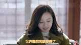 如果可以这样爱《醉》好听醉了，一听就上瘾！