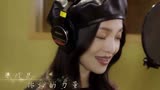 张韶涵这首《熊出没原始时代》主题曲，歌声暖化人心，满满正能量