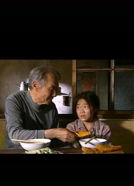 暖春小花长大后和爷爷在相聚