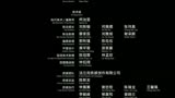 比悲伤更悲伤的故事