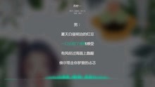 2019抖音最火歌曲 抖音必听 青柠 徐秉龙 桃十