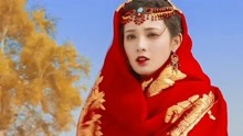 ［影视片段剪辑］电视剧《东宫》一袭红衣 真的惊艳 玛尔其玛