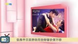 下一站是幸福热播在即，你会支持哪一对，元宋在感情中算是欺骗吗