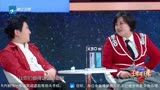王牌对王牌第五季