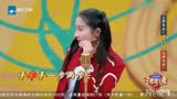 【王牌对王牌第5季】