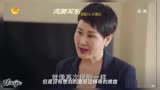 《完美关系》22集:江达琳被男友挑拨后怼卫哲和妈妈,用词激烈让人很心寒