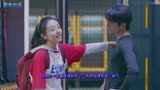 《冰糖炖雪梨》6集预告片，吴倩张新成关系微妙