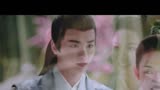 《长安少年行》第19-20集精彩片段，依依吃醋，唐九华却说杨子安！