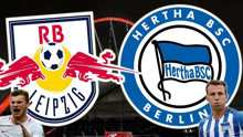 德甲足球赛事分析推荐：莱比锡红牛vs柏林赫塔 