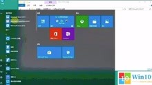 Office2010视频安装教程(含下载)--win10专业版