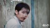 【沉默的真相|白宇】公义的抉择||“在这边缘路间　将一切的公正力挽”