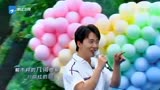 奔跑吧第四季第五集宠爱