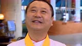 雷哥老范：家里领导要上电视了，临行前范伟特意交代！