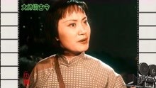现代京剧《杜鹃山》血的教训选段，杨春霞演唱，1974年电影高清版