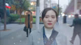 【亲爱的自己】湖南卫视预告合集！刘诗诗朱一龙彭冠英阚清子主演！