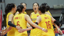 2016年奥运会中国女排夺冠之路！战胜强敌巴西和塞尔维亚夺冠