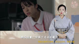看日剧学日语-2020年的医护甜剧-《将爱情进行到底》