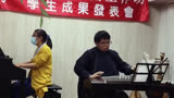 《无羁》古筝与钢琴-【陈情令】主题曲-黄彦儒老师/蔡佩娟老师