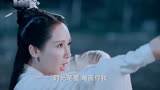 弘扬中华文明之美：银临《棠梨煎雪》