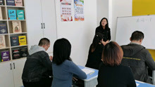 张艳芳国际注册汉语师教学能力测试视频