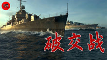 海战大片《灰猎犬号》见证大西洋海战，被忽略却真正为二战提了速