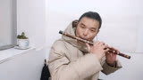 笛子一曲《康熙微服私访记》中的经典歌曲《江山无限》