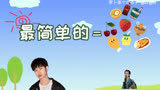 【爸爸去哪儿】男妈妈李智带孩子 有♥